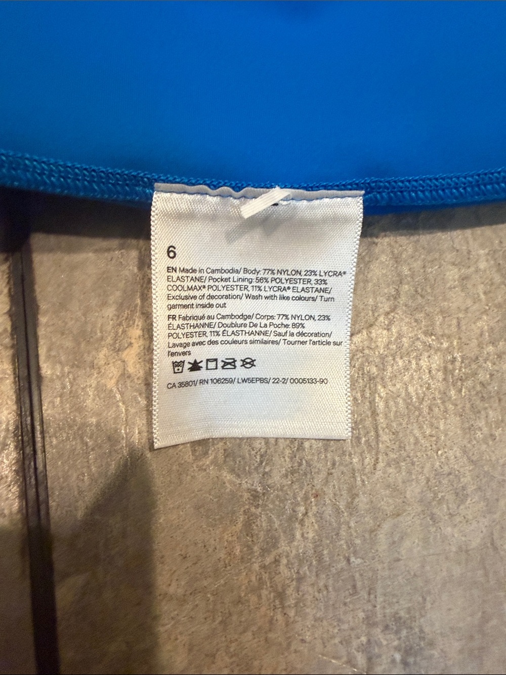 Lululemon Wunder Train High-Rise Tight 25" *Ed Curtis - Picture 15 of 16
